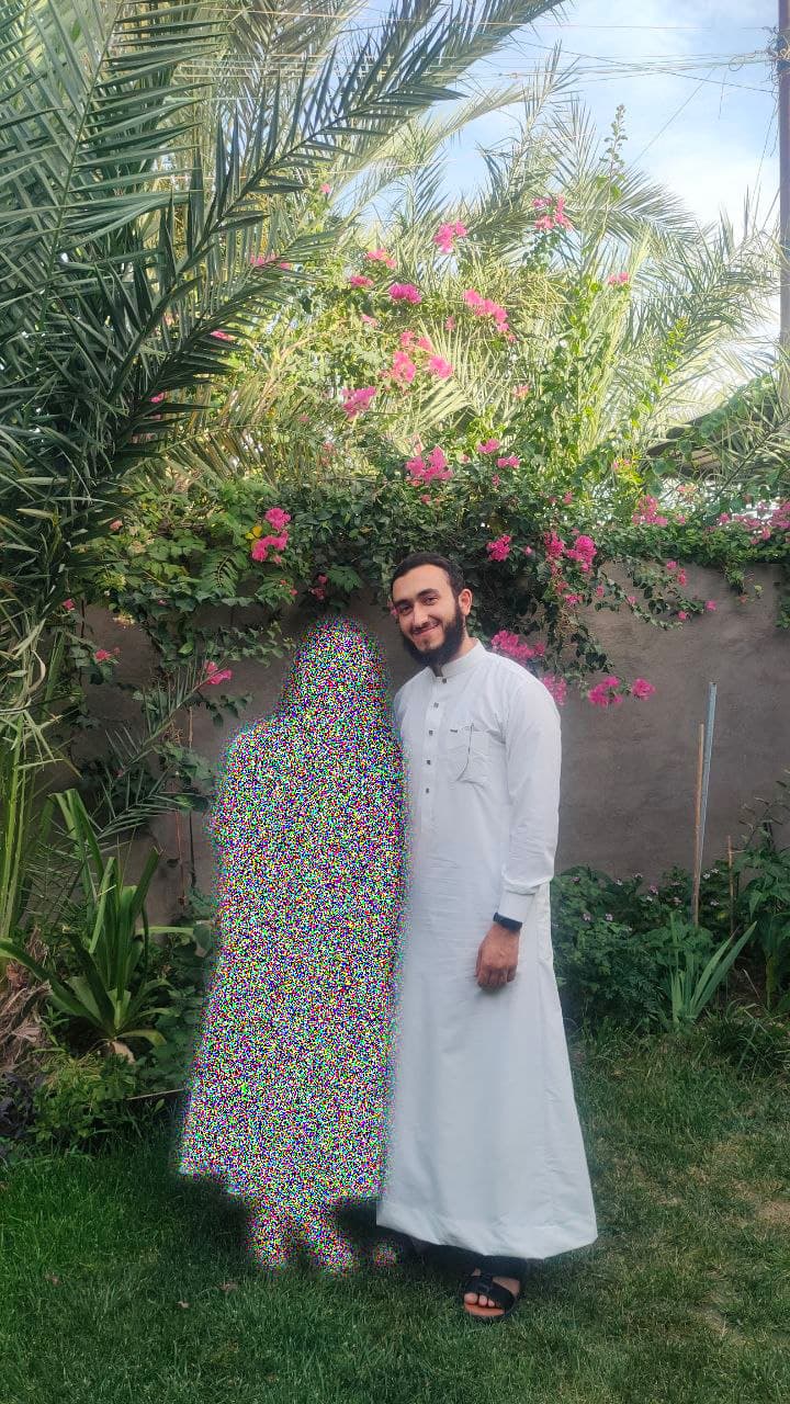 Engagement